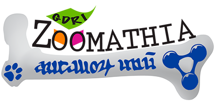 logo_zoomathia